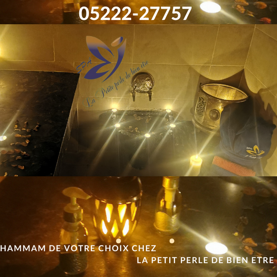 La Petite Perle de Bien-être Massage Hammam Casablanca