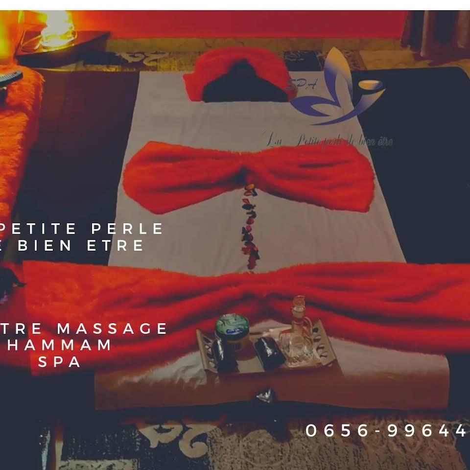 La Petite Perle de Bien-être Massage Hammam Casablanca