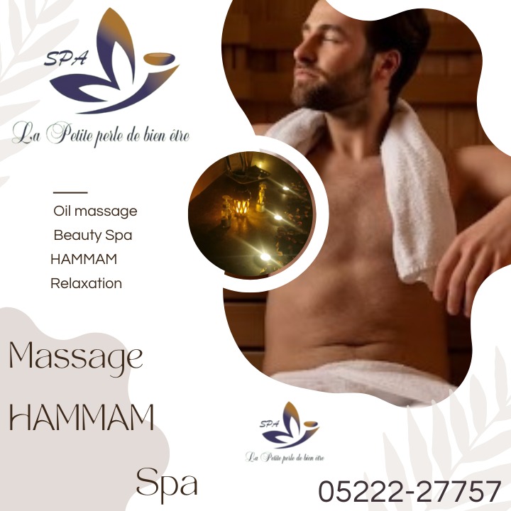 La Petite Perle de Bien-être Massage Hammam Casablanca